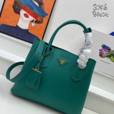 Prada Shopping Bags